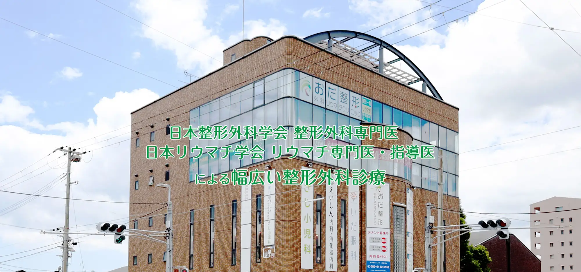 キービジュアルイメージ