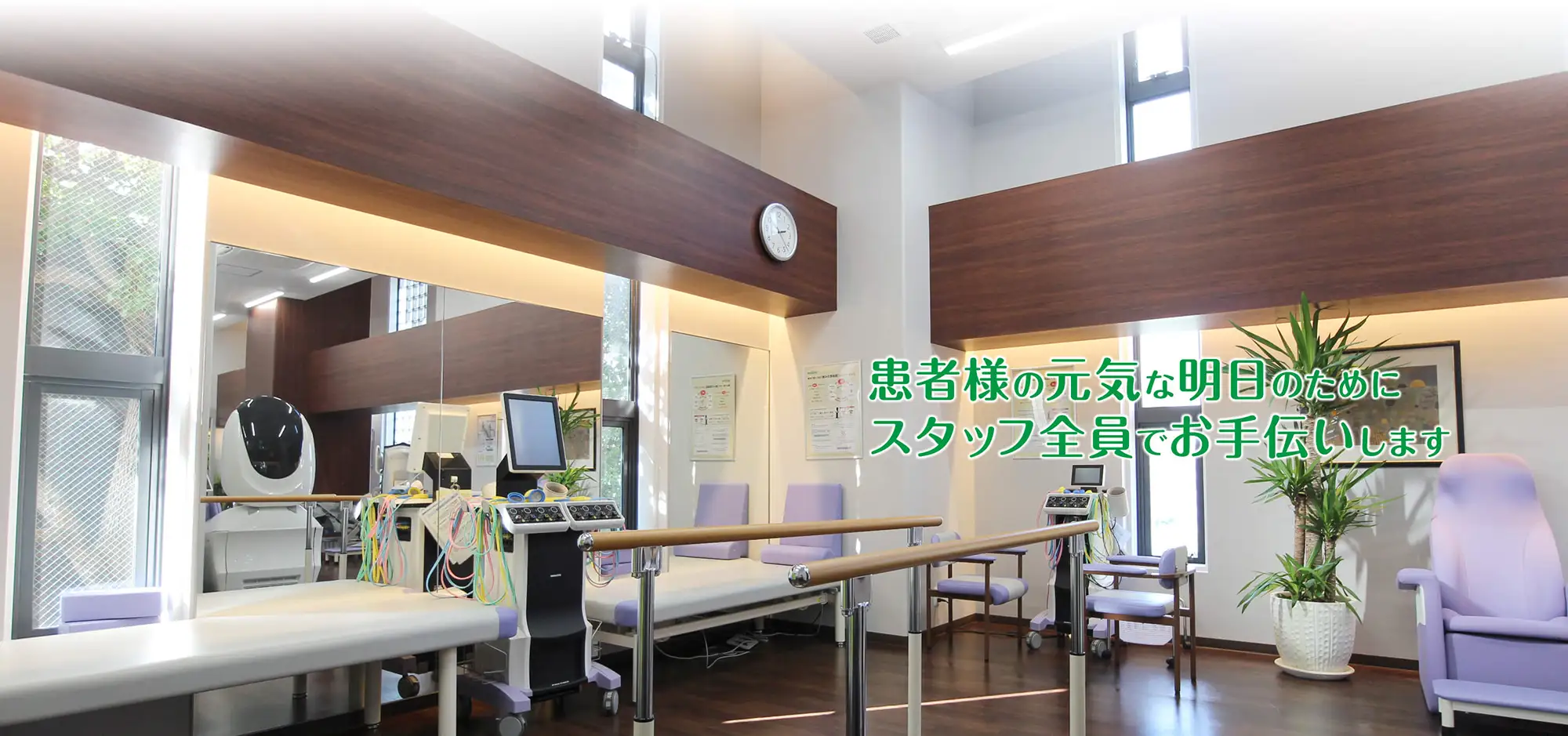 キービジュアルイメージ